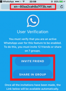 whatsapp网页版